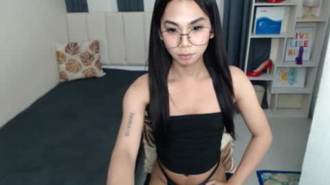 Snapshot of petiteasianyukie chatting on 12/02/25, 05:52 Yukie online show from 12/02/25, 05:52