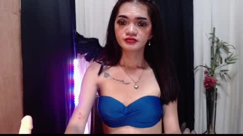 Snapshot of petitepinaycyrenets chatting on 04/10/26, 05:01 TsDELICIOUSCum69 online show from 04/10/26, 05:01