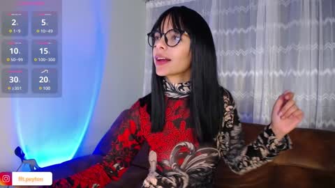 Peyton online show from 01/07/25, 12:13