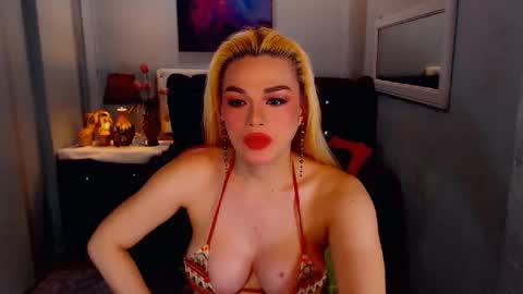 cervena online show from 02/27/25, 12:23