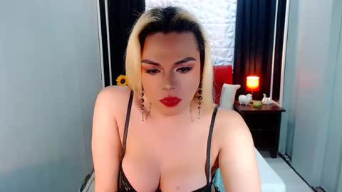 cervena online show from 12/20/25, 12:40