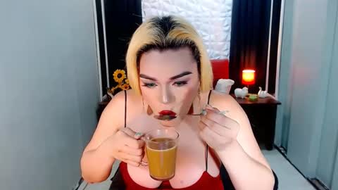 cervena online show from 02/18/26, 06:59
