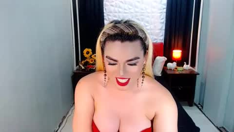 cervena online show from 02/28/26, 05:08