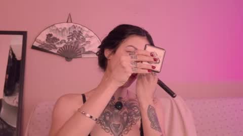 phoenixx_x online show from 06/25/26, 12:43