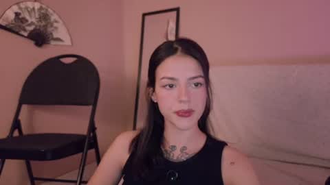 phoenixx_x online show from 07/14/26, 11:54