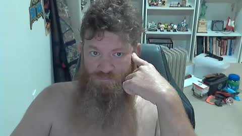 Snapshot of pierced2878 chatting on 04/05/26, 01:25 pierced2878 online show from 04/05/26, 01:25