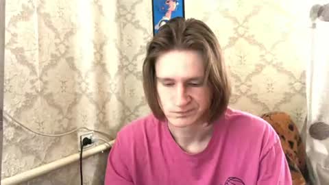 Incubus online show from 06/08/26, 01:00