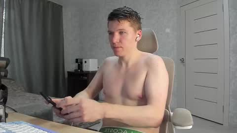 Snapshot of pirremeow chatting on 01/07/26, 11:01 Pierre online show from 01/07/26, 11:01