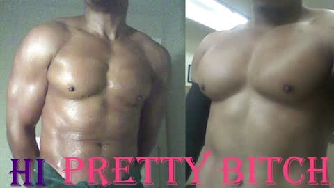 Snapshot of plush73 chatting on 01/29/25, 07:15 StraightPlush online show from 01/29/25, 07:15