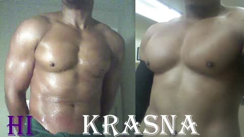 Snapshot of plush73 chatting on 09/13/25, 07:02 StraightPlush online show from 09/13/25, 07:02