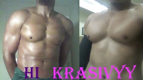 StraightPlush online show from 10/14/25, 09:10