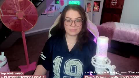 Pluto Princess online show from 02/21/25, 05:35