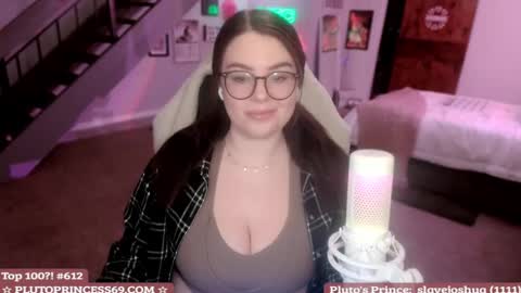 Pluto Princess online show from 02/26/25, 06:37