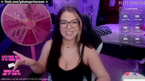 Pluto Princess online show from 04/29/26, 01:21