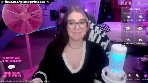Pluto Princess online show from 05/07/26, 05:57