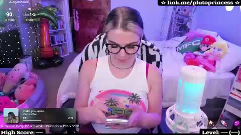 Pluto Princess online show from 07/28/26, 04:08