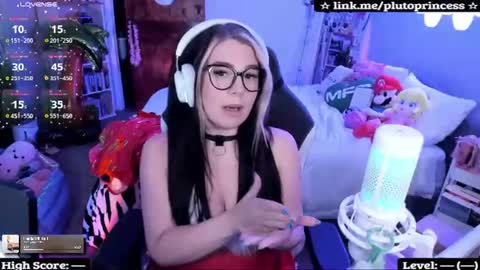 Pluto Princess online show from 07/31/26, 06:24