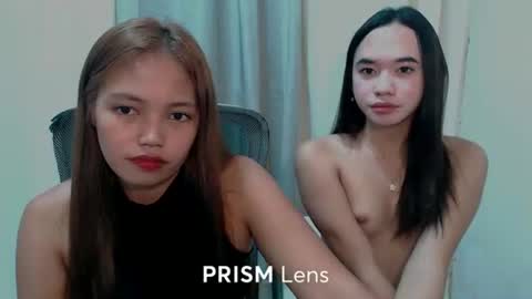 Snapshot of pnay_shielax chatting on 05/16/26, 10:23 pnay_shielax online show from 05/16/26, 10:23