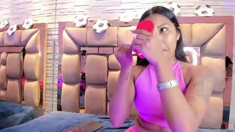 Pocahontas  online show from 06/27/26, 11:48