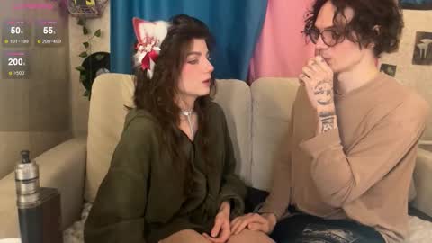 Cute Sofia and Handsome Richy online show from 12/05/25, 02:20