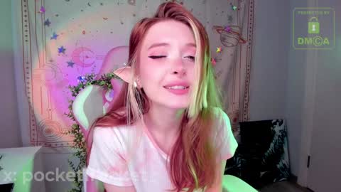 Snapshot of pocketrocket_ chatting on 10/06/25, 12:41 pocketrocket_ online show from 10/06/25, 12:41