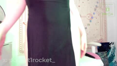 Snapshot of pocketrocket_ chatting on 03/07/26, 12:07 pocketrocket_ online show from 03/07/26, 12:07