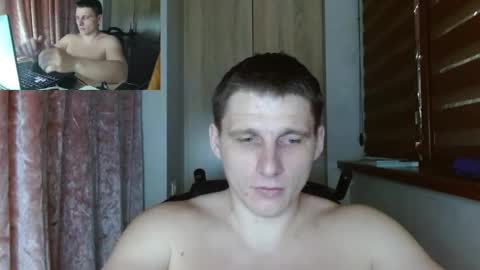 Snapshot of poliglotjoe2 chatting on 05/04/26, 04:36 Poliglotjoe2 online show from 05/04/26, 04:36