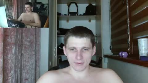 Snapshot of poliglotjoe2 chatting on 05/11/26, 12:00 Poliglotjoe2 online show from 05/11/26, 12:00