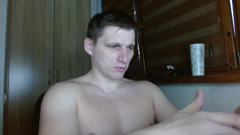 Snapshot of poliglotjoe2 chatting on 05/26/26, 02:07 Poliglotjoe2 online show from 05/26/26, 02:07