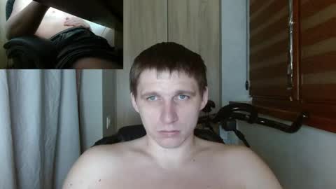 Snapshot of poliglotjoe2 chatting on 06/08/26, 07:42 Poliglotjoe2 online show from 06/08/26, 07:42