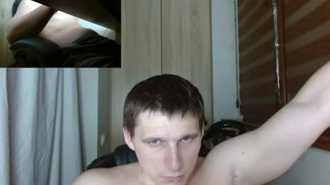 Snapshot of poliglotjoe2 chatting on 06/08/26, 08:31 Poliglotjoe2 online show from 06/08/26, 08:31