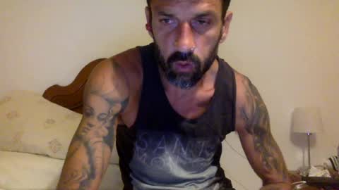 aquiles online show from 07/30/26, 11:59