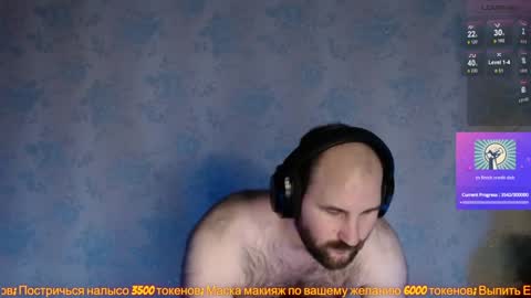 Snapshot of popadosik_mod chatting on 02/01/25, 05:28 Popadosik mod online show from 02/01/25, 05:28