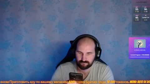 Snapshot of popadosik_mod chatting on 02/01/25, 05:37 Popadosik mod online show from 02/01/25, 05:37
