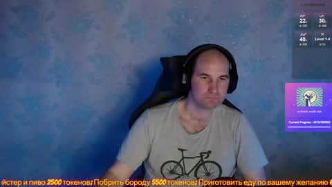 Snapshot of popadosik_mod chatting on 02/03/25, 12:04 Popadosik mod online show from 02/03/25, 12:04