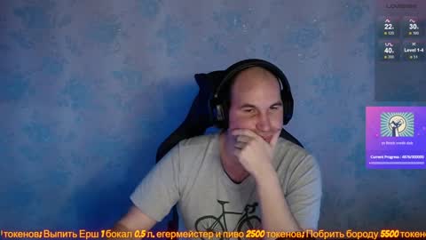 Snapshot of popadosik_mod chatting on 02/03/25, 01:08 Popadosik mod online show from 02/03/25, 01:08