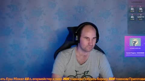 Snapshot of popadosik_mod chatting on 02/05/25, 02:16 Popadosik mod online show from 02/05/25, 02:16