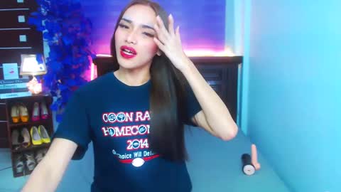 preciosa_banks69 online show from 12/29/24, 07:17