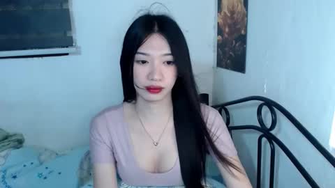 ASHLEY online show from 12/18/25, 02:23