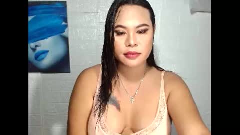 prettydiannara online show from 01/26/25, 11:50