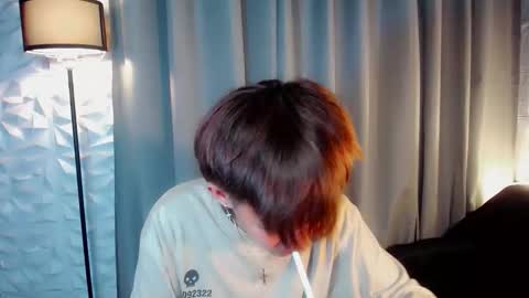 Snapshot of prince_zaijan chatting on 09/10/25, 02:17 Prince Zaijan online show from 09/10/25, 02:17