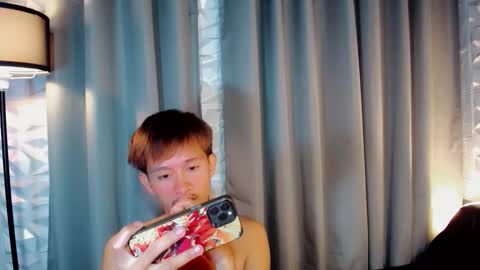 Snapshot of prince_zaijan chatting on 10/21/25, 05:13 Prince Zaijan online show from 10/21/25, 05:13