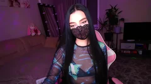 princessamira1 online show from 11/26/25, 04:41