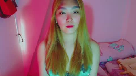 Hello everyone this is your beloved Athena again I present the most comfortable and kind room I accept everyone with kindness online show from 01/06/25, 11:31