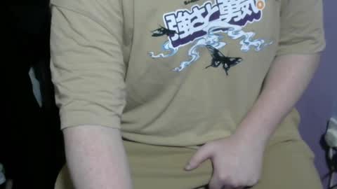 princezuko69 online show from 12/20/24, 01:36