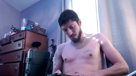 Snapshot of psilocipher chatting on 10/12/25, 09:58 Sk8wave online show from 10/12/25, 09:58