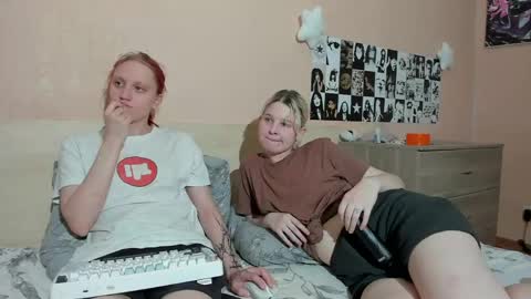 pssska online show from 06/01/26, 05:47