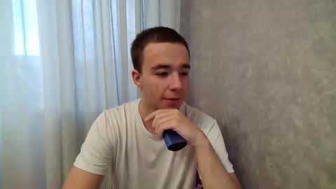 Snapshot of pum_pum_pum chatting on 12/14/24, 10:24 pum_pum_pum online show from 12/14/24, 10:24