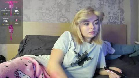 Katty online show from 12/04/25, 12:47