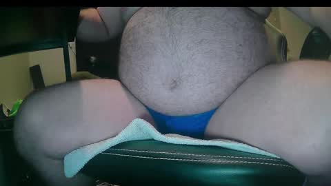 purpledragon7711 online show from 12/15/24, 04:48